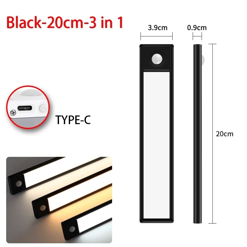 Black-20cm-3 in 1