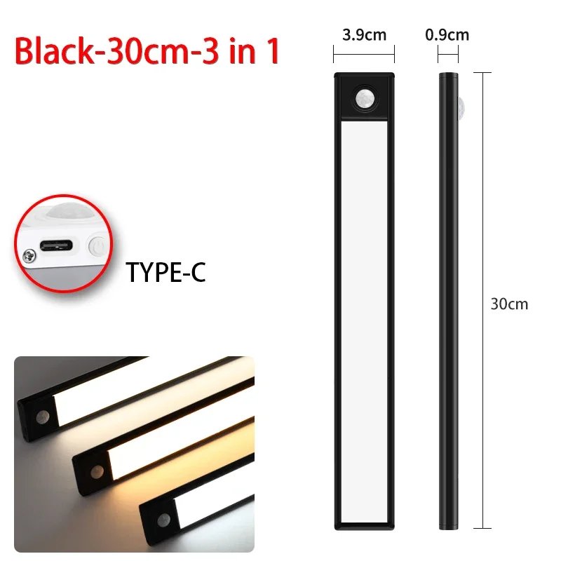 Black-30cm-3 in 1