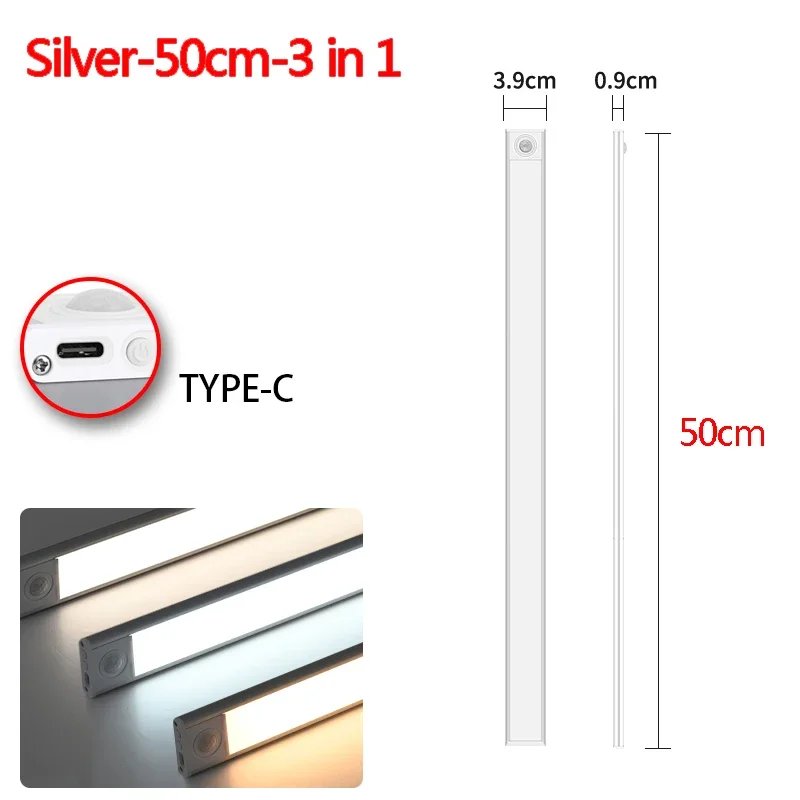 Silver-50cm-3 in 1