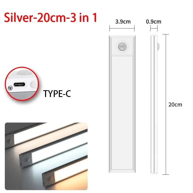 Silver-20cm-3 in 1