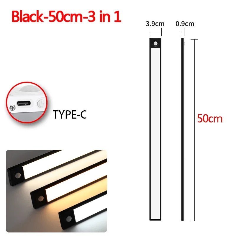 Black-50cm-3 in 1