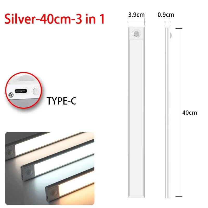 Silver-40cm-3 in 1